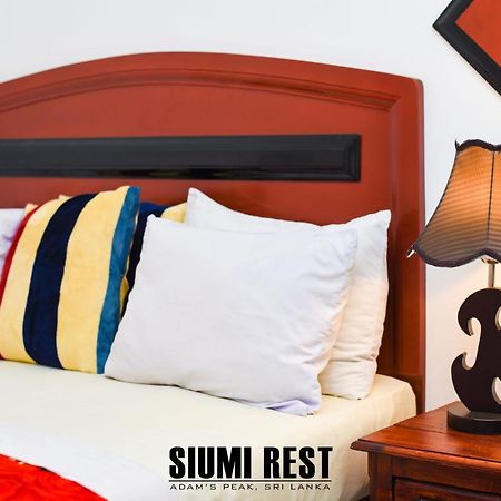 Siumi Rest Hotel Nallathanniya Exterior photo